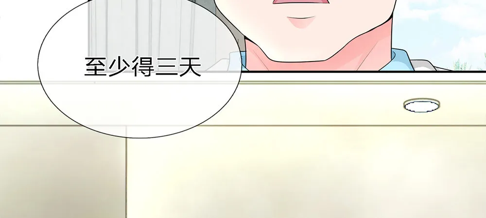 9 第25页