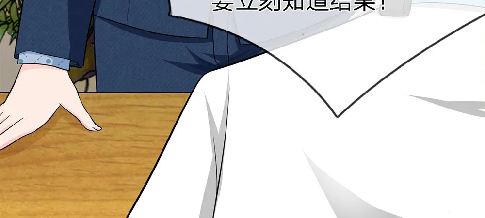 9 第29页