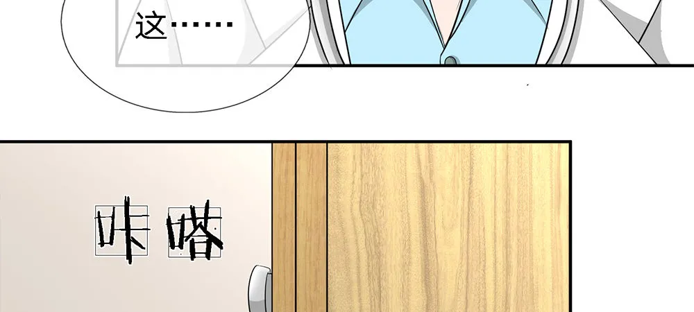 9 第33页