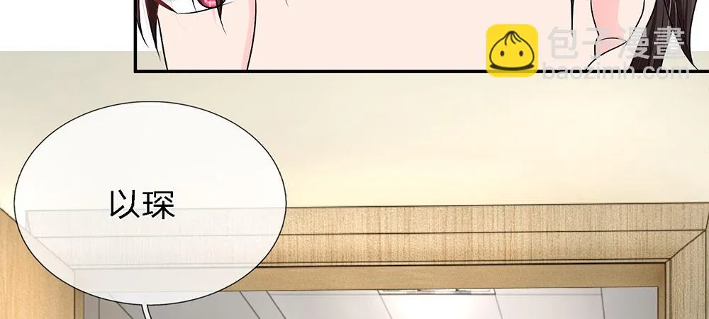9 第35页