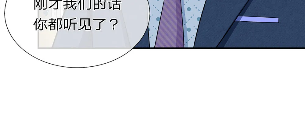 9 第45页