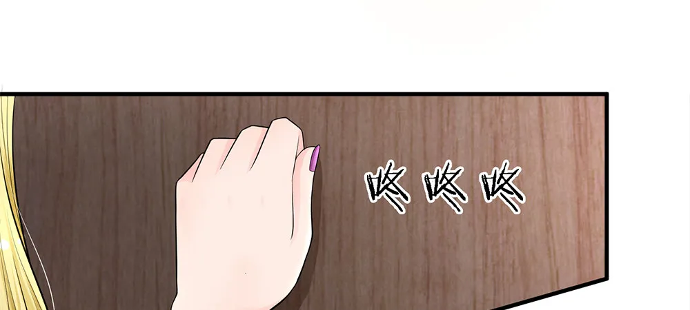8 第1页