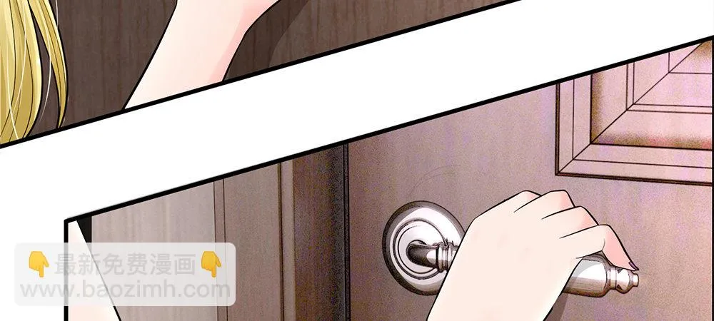 8 第2页