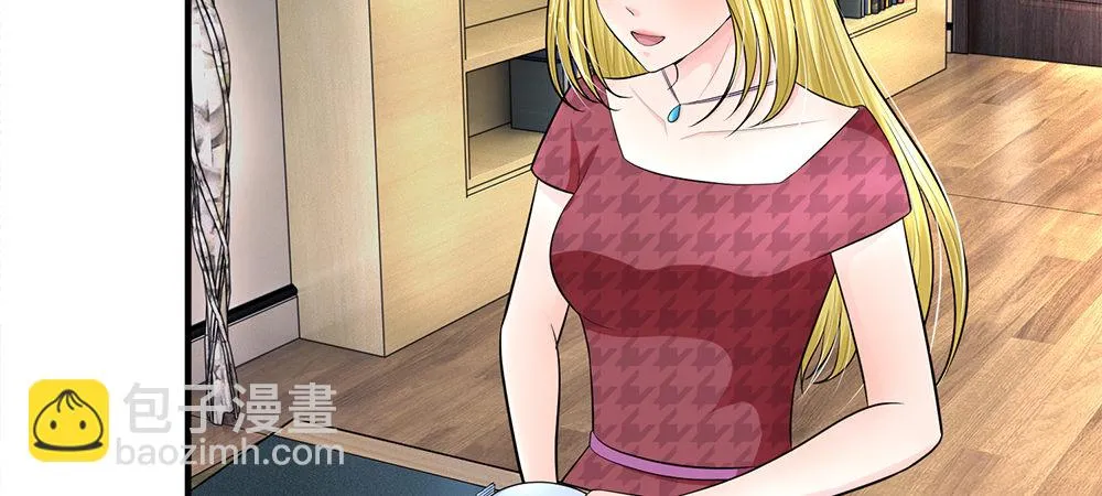 8 第9页