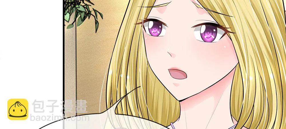 8 第17页