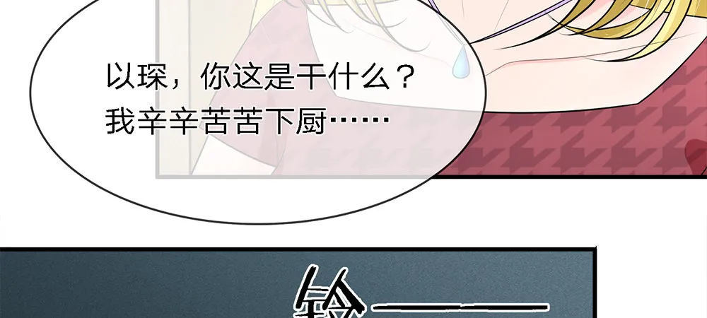 8 第18页