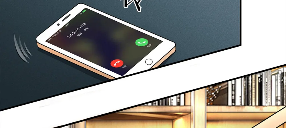 8 第19页