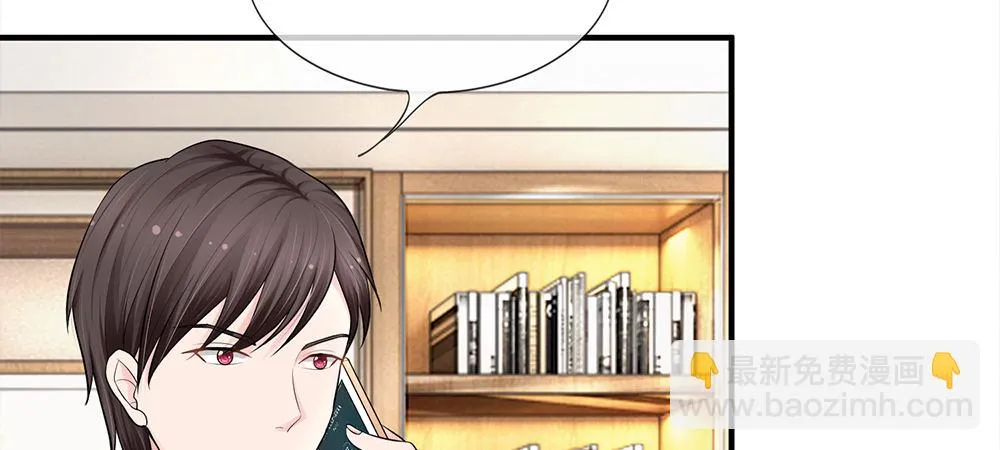 8 第21页