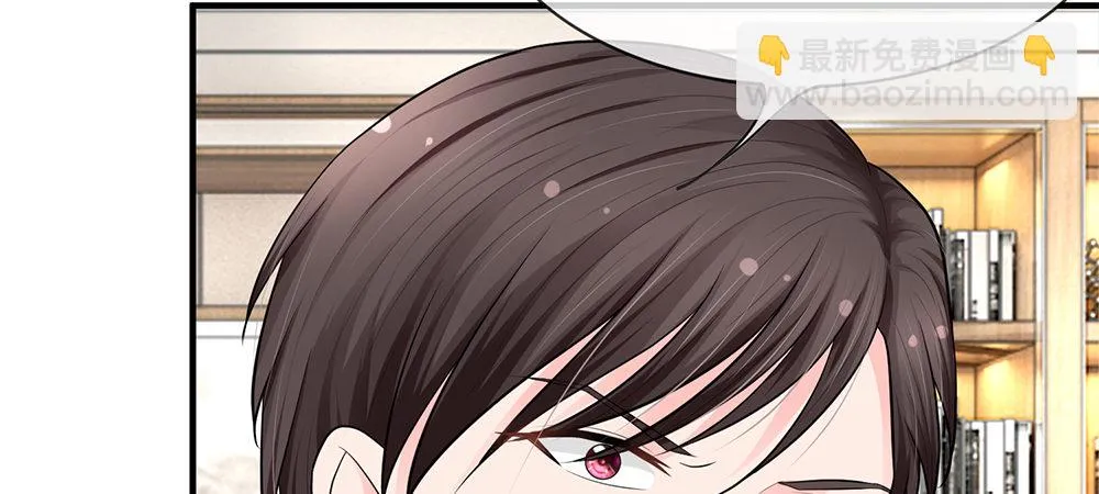 8 第24页