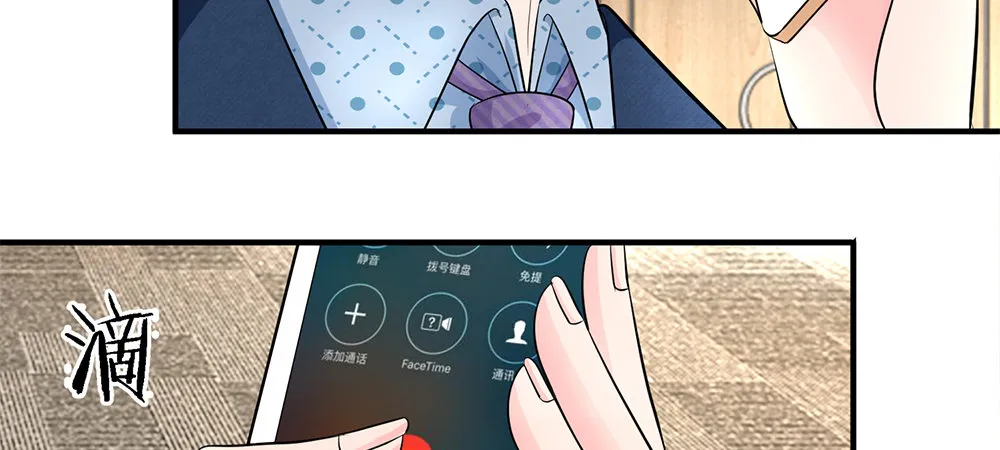 8 第26页