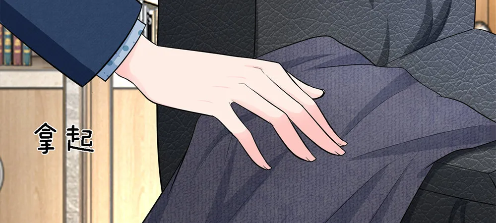 8 第29页