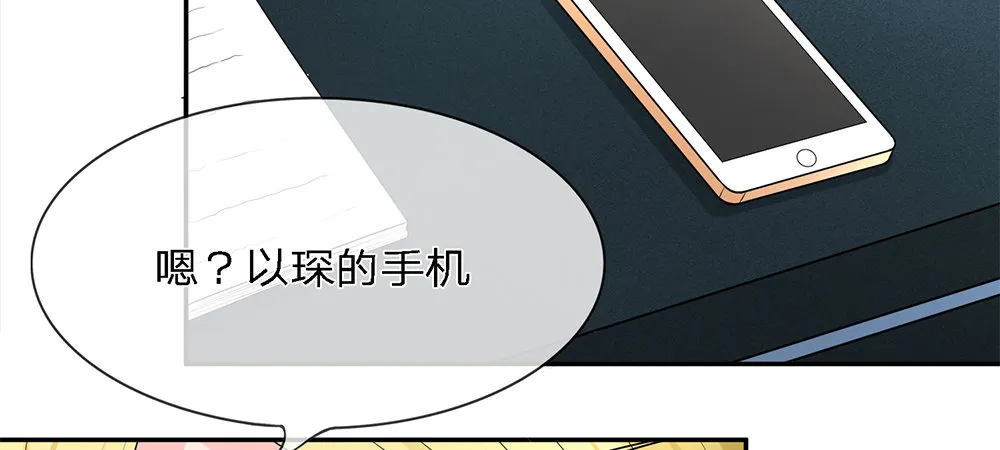8 第38页
