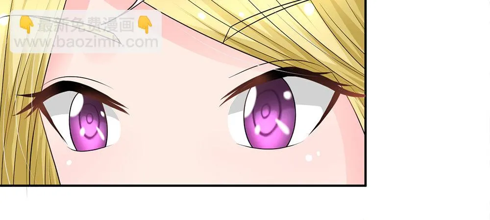 8 第39页