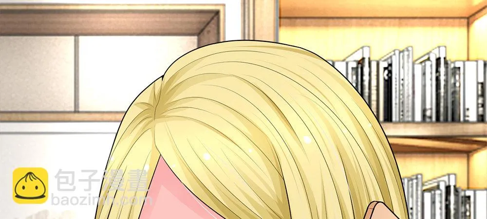 8 第42页