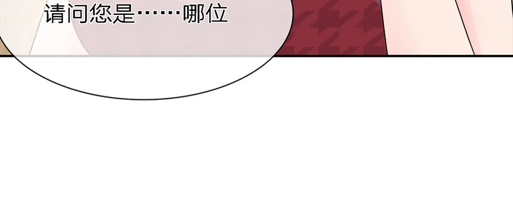 8 第45页