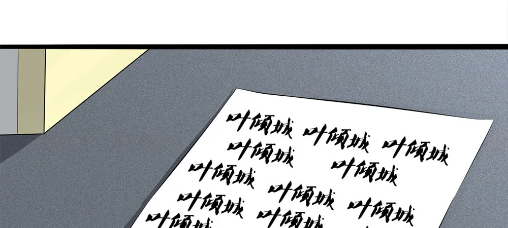 7 第10页