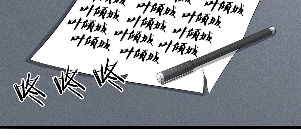 7 第11页