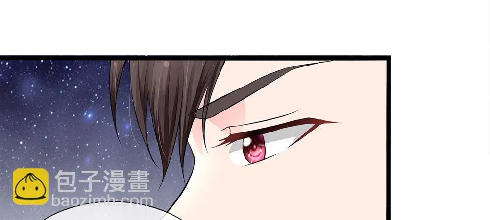 7 第12页