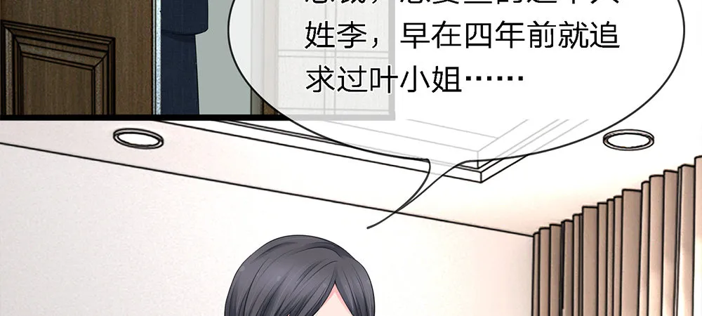 7 第19页