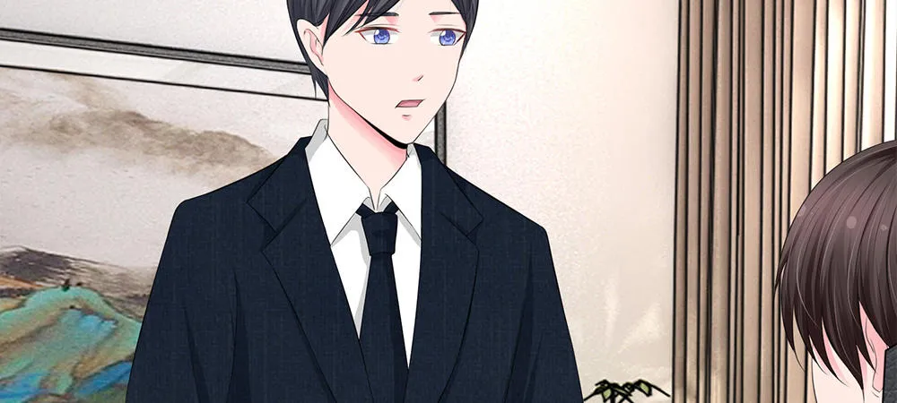 7 第20页