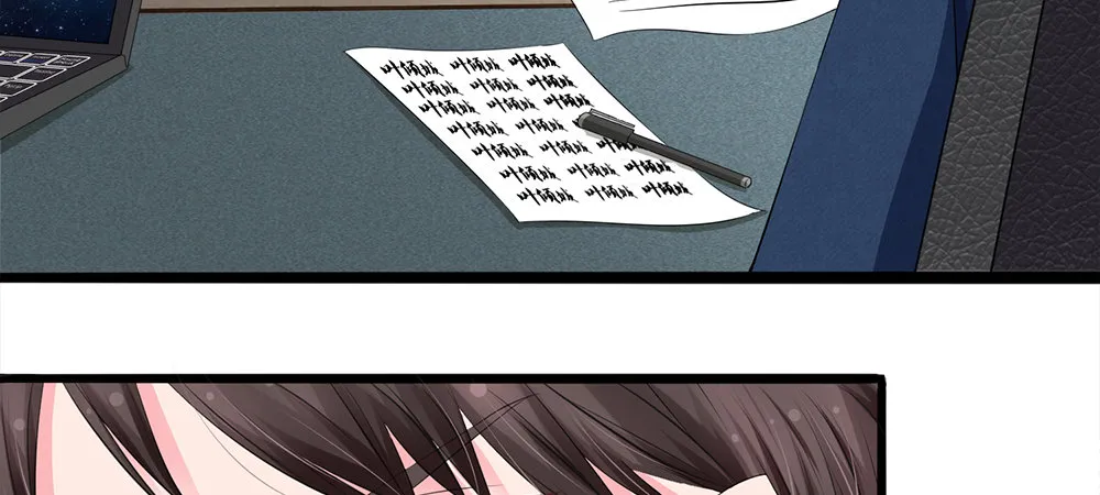 7 第22页
