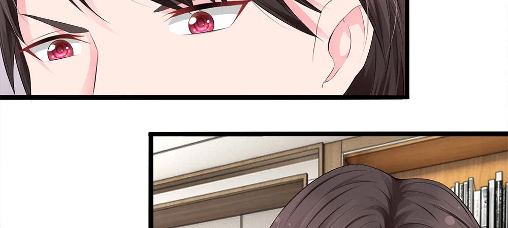 7 第23页