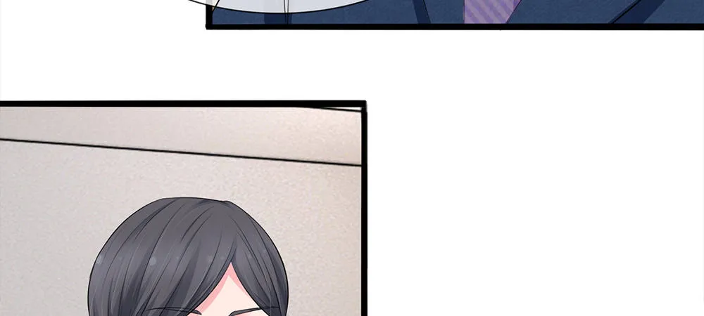 7 第26页
