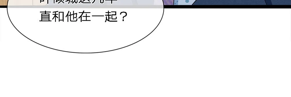 7 第31页