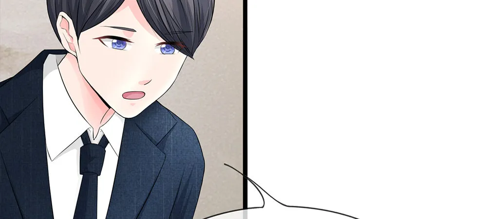 7 第33页