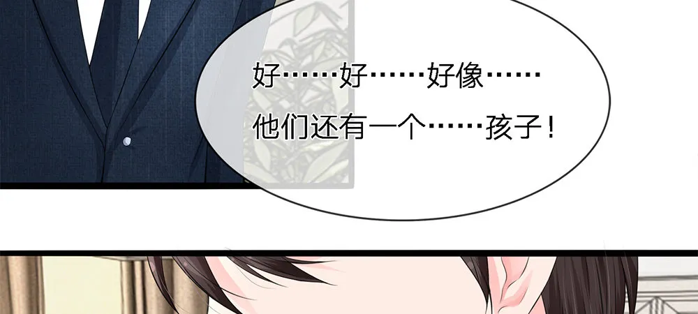 7 第34页