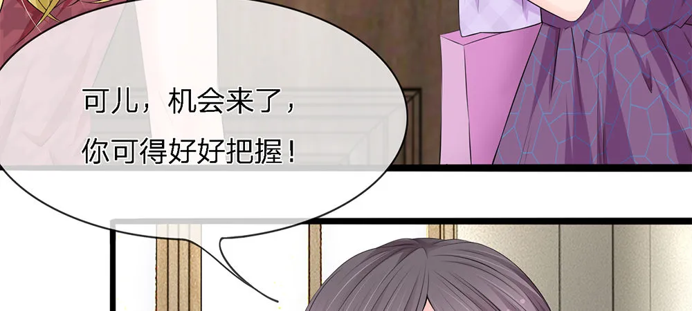 7 第41页