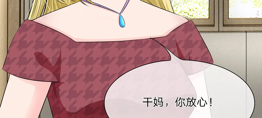 7 第45页