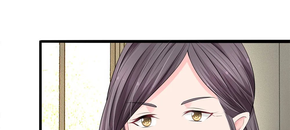 7 第47页