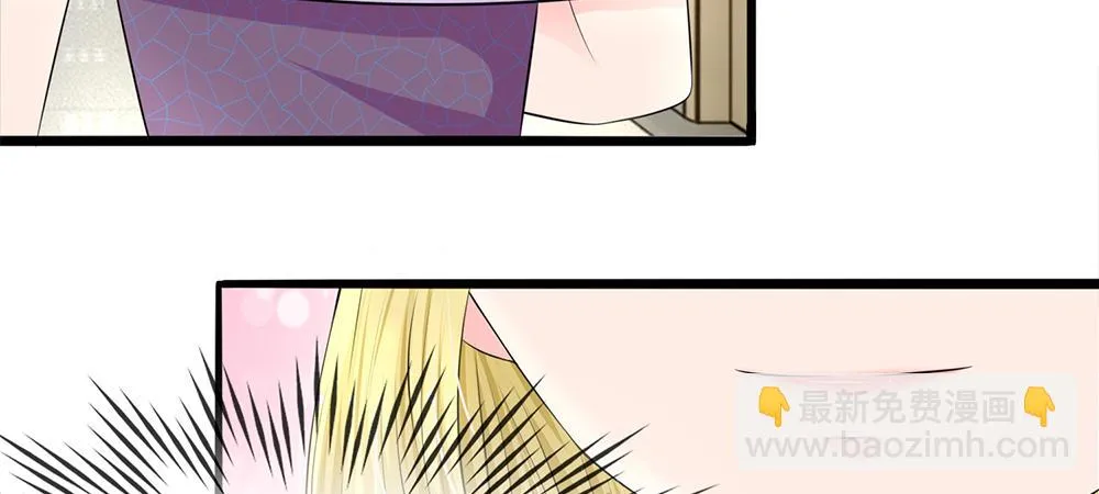 7 第54页