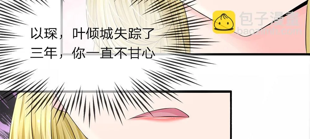 7 第55页