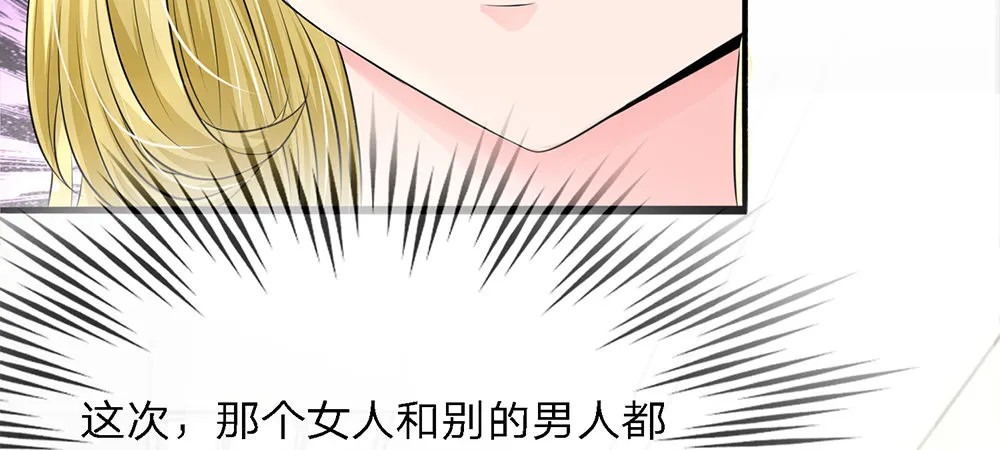 7 第56页