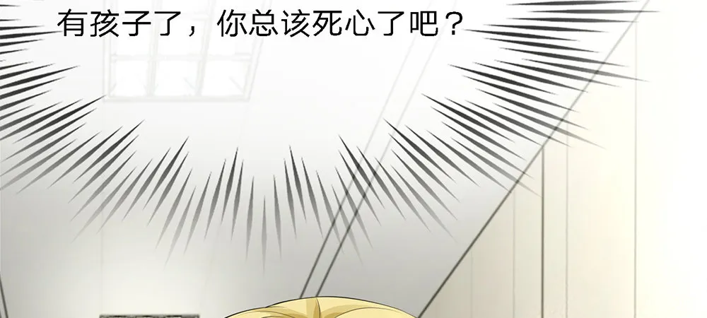 7 第57页