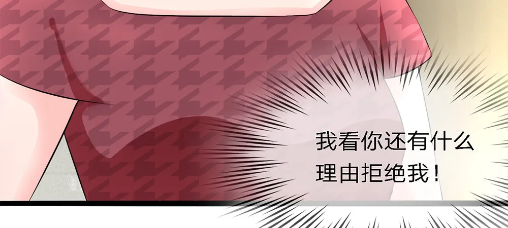 7 第60页