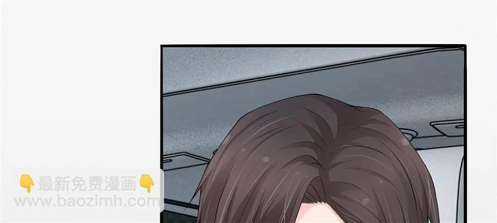 6 第7页