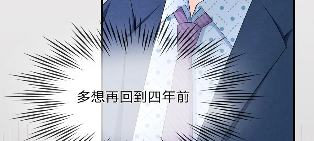 6 第9页