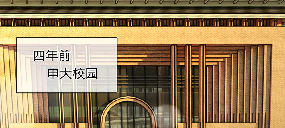 6 第11页