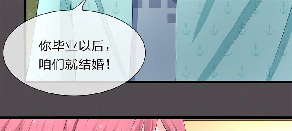 6 第27页