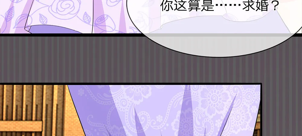 6 第33页