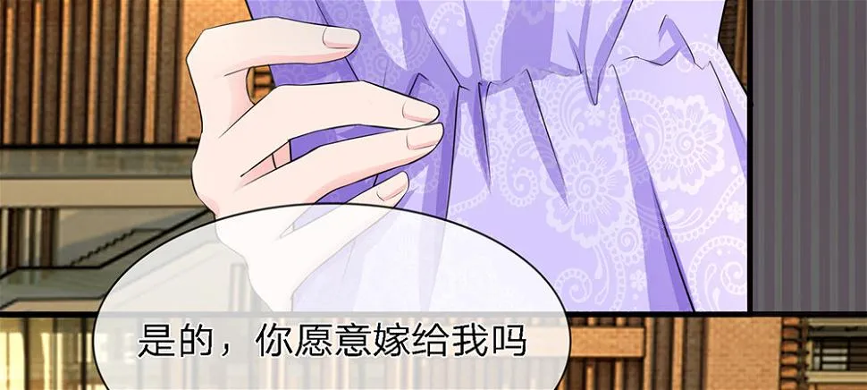 6 第34页