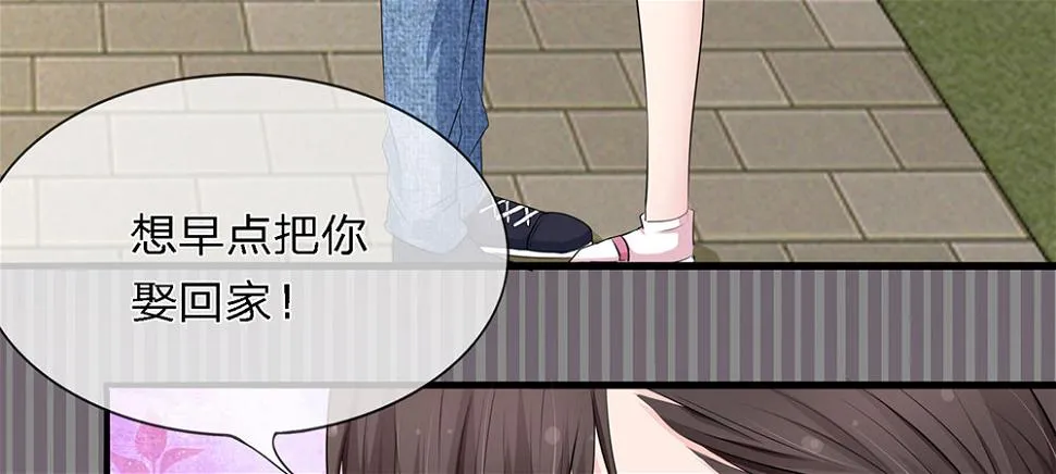 6 第38页