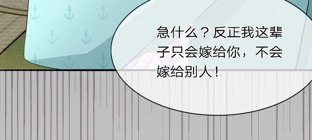 6 第43页