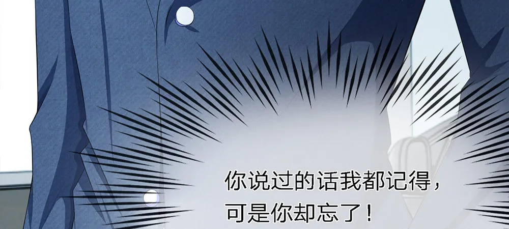 6 第53页