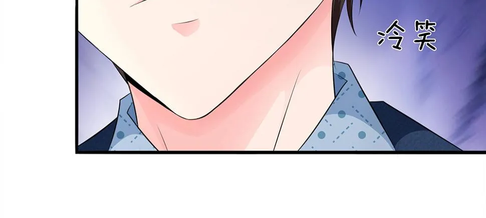 6 第55页