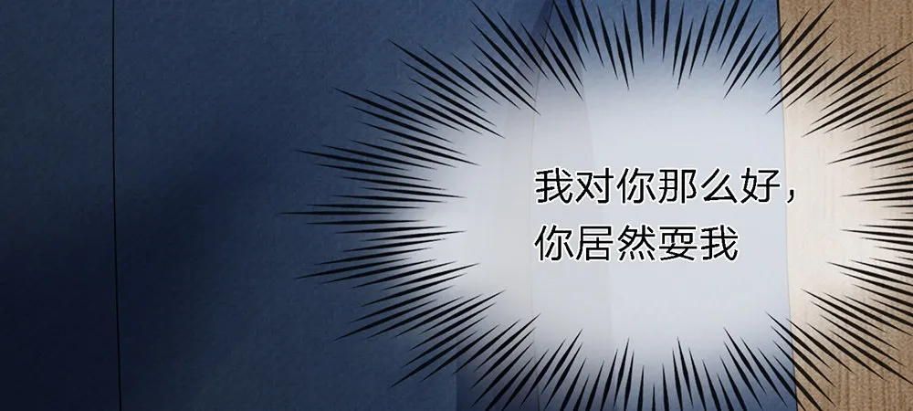 5 第12页