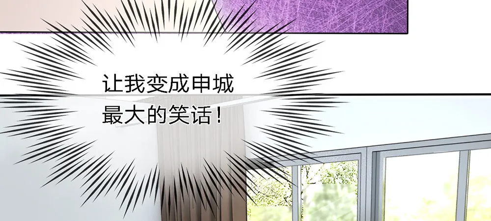 5 第14页